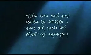 হার্ডকোর, বাঁড়ার মেয়েদের চুদাচুদি ভিডিও রস খাবার, বড়ো পোঁদ